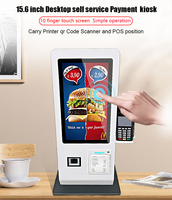 Kiosque de paiement de bureau 15,6 pouces, machine POS, écran tactile 21,5 pouces, kiosques en libre-service, SDK activé, kiosque de restaurant sur pied 32 pouces