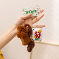 Oreiller en mousse à mémoire de forme, jouets robots, ornement de couple kawaii, adorable peluche mascotte, porte-clés en peluche Stray Kids, breloque de sac en peluche