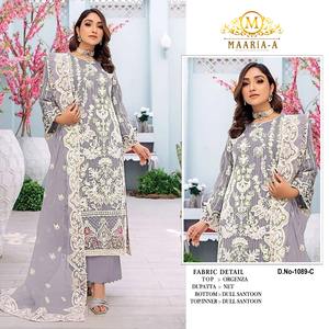 Costume pakistanais attrayant en organza avec broderie Séquence Travail Tenue de fête élégante Salwar Kameez Disponible à l'exportation depuis l'Inde - Product Image 4