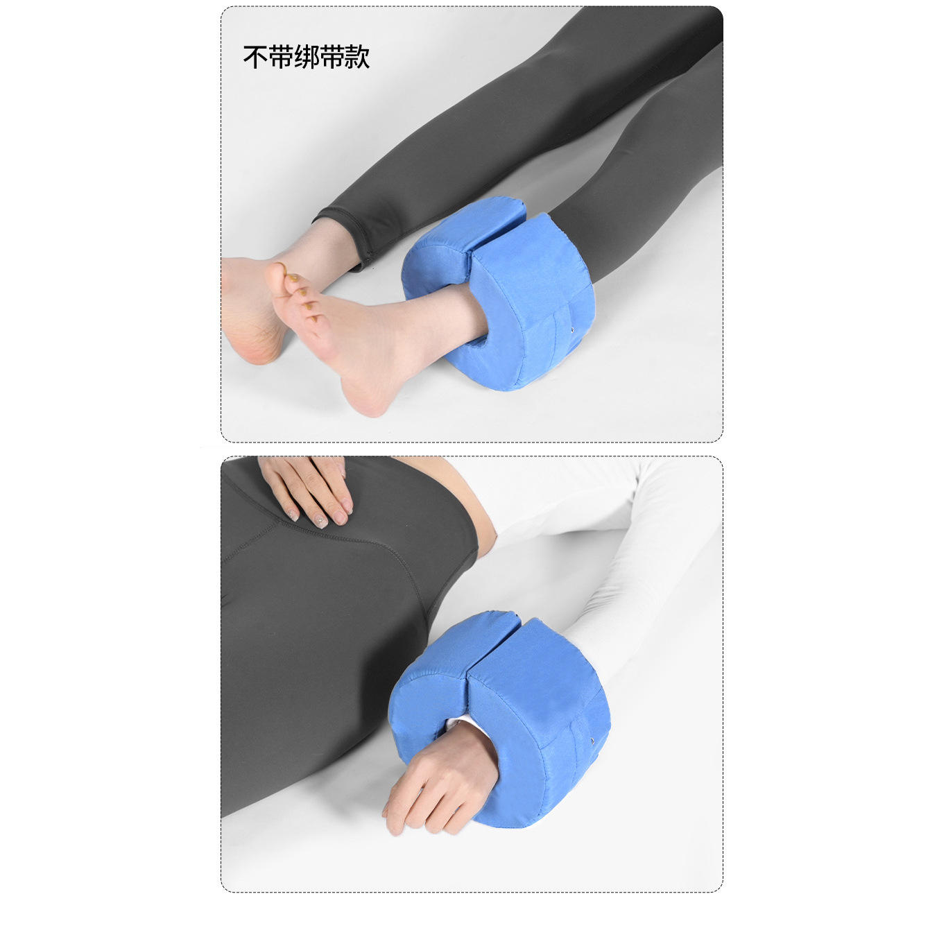 สายรัดข้อเท้าสีเขียวพร้อมสายรัด, หูเดี่ยว