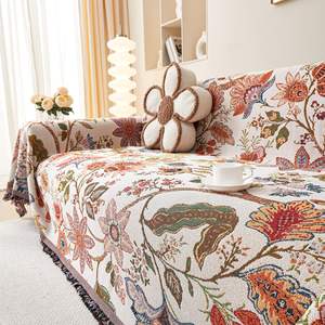 بطانية بوهيمية منسوجة من القطن الجاكار مخصصة بالجملة، غطاء غرفة محبوك للاستخدام في جميع الفصول - Product Image 1