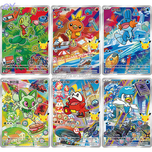 QY PTCG ชุดการ์ดสะสมพิเศษฉลองครบรอบ 30 ปี ฉบับที่ 3 18.0 บูสเตอร์บ็อกซ์ - Product Image 4