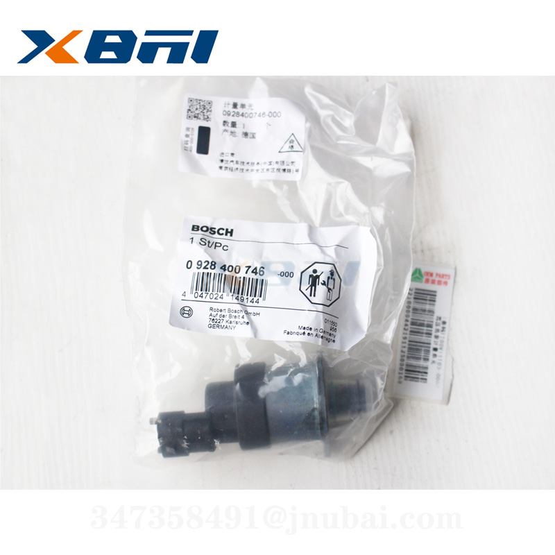 チムチム　0423 Aluminum Manual Adjuster Cam Chain Tensioner for BMW
