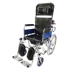 Hiroka Yasu <b>Commode</b> Wheelchair HJK-C609UGCJ Reclining <b>Folding</b> With Leg Lift For Elderly And Fracture Patients - Product Image 2
