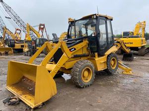 รถขุดตีนตะขาบ Caterpillar 420F มือสอง สภาพดี รถตักล้อยาง CAT 420F พร้อมขาย - Product Image 4