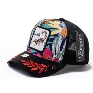 Cappello da camionista Bomic, regolabile, in rete, unisex, casual, primaverile ed estivo, con design ricamato - Product Image 1