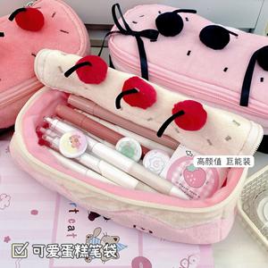 กล่องดินสอรูปเค้กเชอร์รี่สุดน่ารักกระเป๋าใส่เครื่องสำอางเด็กผู้หญิงทรงหัวใจจุของได้มากกระเป๋าเก็บดินสอเครื่องเขียนสำหรับนักเรียน - Product Image 6