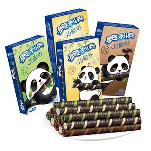 Fornitura diretta in fabbrica 55g <span class=keywords><strong>di</strong></span> snack Wafer rotoli <span class=keywords><strong>di</strong></span> biscotto bastoncini <span class=keywords><strong>ricoperti</strong></span> <span class=keywords><strong>di</strong></span> <span class=keywords><strong>cioccolato</strong></span> - Product Image 1