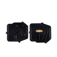 Nouveau D-18C filtre de Transmission CVT modèle 35303-B2011 & 35303-B2012 pour Toyota pour véhicules Subaru Daihatsu