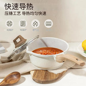 Ensemble de casseroles en pierre Maifan antiadhésives avec couvercle pour la préparation de nourriture pour bébé, soupes, cuisson à la vapeur, compatible induction, usage domestique - Product Image 3