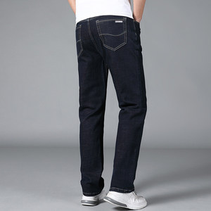 Jeans en denim pour <span class=keywords><strong>homme</strong></span>, coupe slim, lavage foncé, couture sur la <span class=keywords><strong>poche</strong></span> <span class=keywords><strong>arrière</strong></span>, style minimaliste moderne, confort extensible - Product Image 5