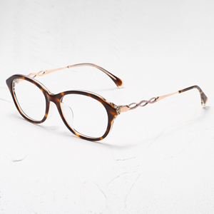 Men's Cat Eye Full Rim <b>Eyeglasses</b> Solid Color Anti-Uv Vision Correction <b>Frames</b> Oval Face Shape Match - Product Image 3