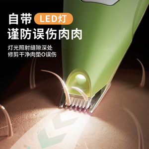 Tondeuse professionnelle pour animaux de compagnie, électrique, à faibles vibrations et faible bruit, avec lumière, rechargeable, pour l'export. - Product Image 5