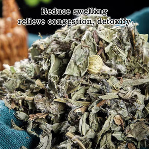 Xiao <span class=keywords><strong>Ji</strong></span> - Té de Hierbas Chino al por Mayor, Cardo Seco (Cirsium Setosum) Xiao <span class=keywords><strong>Ji</strong></span> - Product Image 4