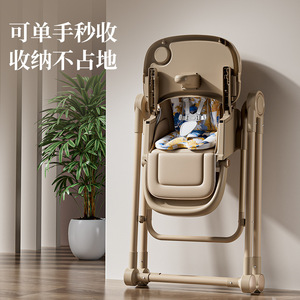 <span class=keywords><strong>Chaise</strong></span> <span class=keywords><strong>haute</strong></span> portable de luxe durable à prix abordable pour bébé, <span class=keywords><strong>chaise</strong></span> de repas pour enfants - Product Image 5