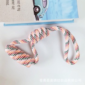 Jouets à mâcher en corde personnalisés pour animaux de compagnie, nettoyage des dents, pour chiens de petite et moyenne taille, design noué, origine Zhejiang - Product Image 3