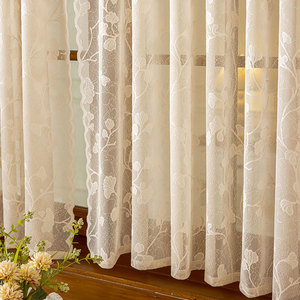 Tenda corta <span class=keywords><strong>francese</strong></span> vintage in <span class=keywords><strong>pizzo</strong></span> ricamato con motivo a vite, con passante <span class=keywords><strong>per</strong></span> <span class=keywords><strong>tende</strong></span>, <span class=keywords><strong>per</strong></span> cucina, decorazione <span class=keywords><strong>per</strong></span> finestre piccole - Product Image 6