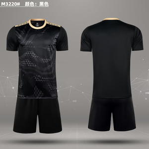 Kaos Sepak Bola Pria 2026 Terlaris Seragam Tim Jersey Sepak Bola Pakaian Sepak Bola Internasional Gaya Baru Anak-anak - Product Image 3