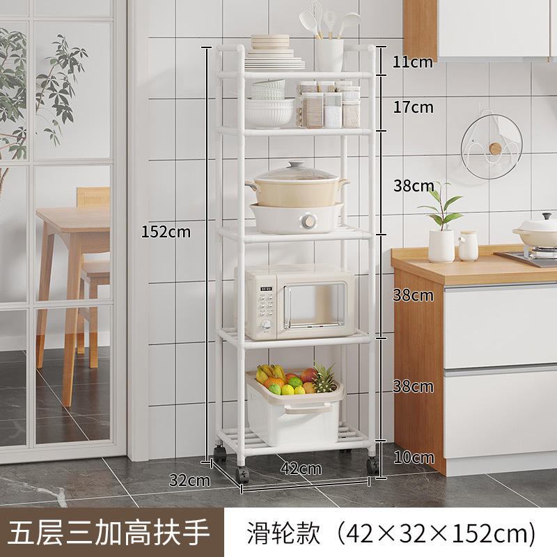 Modelo blanco de cinco capas con reposabrazos de tres alturas y ruedas.