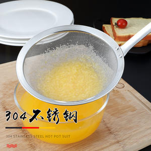 304 Stainless Steel <b>Mesh</b> <b>Strainer</b> Kitchen Tool Multifunctional For Juice Soy Milk Herbal Medicine Filter - Product Image 4