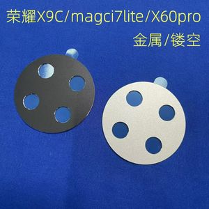 Protector de Pantalla de Vidrio Templado para Lente de Cámara de Teléfono Celular con Marco Metálico para Xiaomi Mi 15T Pro Find X9 - Product Image 5