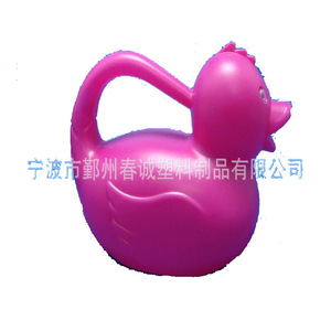 Regadera con Forma de Pato Chuncheng 16x12cm 1.5L para Regar Flores - Product Image 3