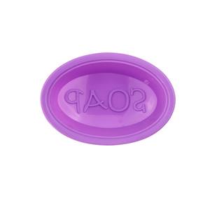 <span class=keywords><strong>Moule</strong></span> en <span class=keywords><strong>silicone</strong></span> ovale à cavité unique - pour le savon, les gâteaux, les tartes aux œufs créatives et la fabrication de <span class=keywords><strong>pain</strong></span> - Product Image 4