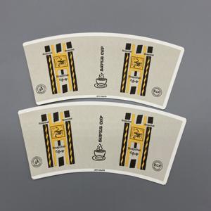 Materiales para Vasos de Papel de 150 g/m² a 350 g/m², Ventanas de Papel para Vasos de Fábrica China - Product Image 4