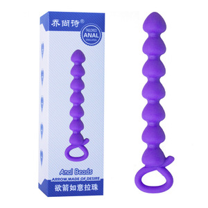 Wholesale Special-shaped <strong>Anal</strong> Beads Plug Body Safe Silicone Real Sex Feel Prostate <strong>Orgasm</strong> Reusable Easy Clean Adult Intimate Toy - Product Image 1