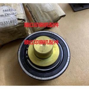 Embrague del motor Roland Ob 037S331892 para piezas de prensa de impresión R200 R600 R800 - Product Image 3
