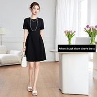 Nouvelle Robe d'été pour femme, style vintage haut de gamme, texture raffinée, respirante, col rond, coupe trapèze, longueur genou, polyvalente pour le quotidien et le bureau.