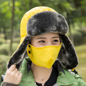 Casquette de ski Lei Feng pour adultes, coupe-vent en fausse fourrure, chapeau de cyclisme d'hiver pour l'extérieur, avec protection des oreilles, rose - Product Image 2