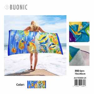 Asciugamano da spiaggia Buonic 70x140 cm con stampa tropicale per l'uso estivo - Product Image 1