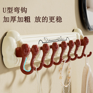 Eight <b>Hook</b> Suction Cup Wall Mounted Robe <b>Hooks</b> ABS Material Strong <b>Adhesion</b> Bathroom Storage Multi Row <b>Hook</b> Set - Product Image 4