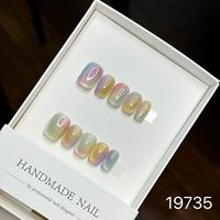 Uñas Postizas Francesas Elegantes, Cortas, Cuadradas, Estilo Ojo de Gato, Pintadas a Mano, Color Puro, Acabado Brillante, con Etiqueta Privada