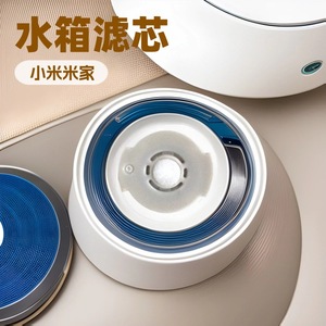 Cartucho de Filtro de Agua Rui Chen, Bloque de Carbón, 12 Piezas, Fácil Instalación, Uso Doméstico - Product Image 4