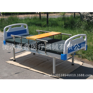 Jiaxin Nursing <b>Bed</b> 1950*900*530 Single Crank With Guardrail <b>For</b> Elderly Patients - Product Image 1