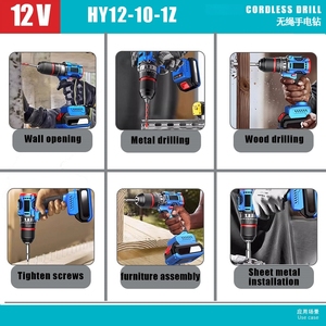중국 공장의 비용 효율적인 맞춤형 ODM/OEM 키리스 무선 드릴 목재/금속 드릴링 나사용 오래가는 배터리 - Product Image 6