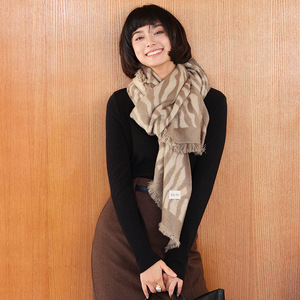 Zebra Pattern Fashion <b>Shawl</b> Triangle Scarf For Women Daily Matching Decorative <b>Wrap</b> - Product Image 4