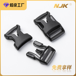 Hebilla de liberación lateral de plástico de 20 mm, negra, duradera, para ajuste de bolsos - Product Image 5