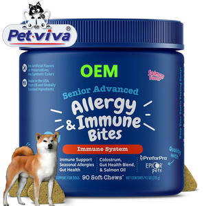 シニアアドバンスト11 in 1 Bitesソフトチューズ葉酸ビオチンオメガ<span class=keywords><strong>3</strong></span>脂肪酸グルコサミンコンドロイチン多糖質犬用 - Product Image 5