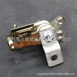 Rice Cooker <b>Temperature</b> <b>Control</b> Switch 20A 250V Stainless Steel Electric Cooker Accessories Household Use - Product Image 1