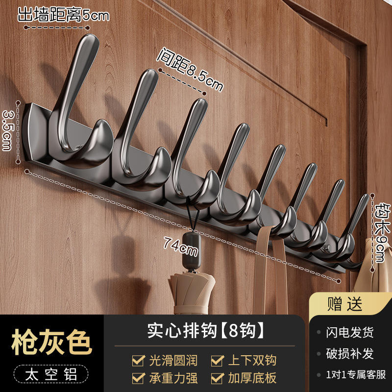 ตะขอแพปลาคาร์พหัวโต 8 ตะขอ - สีเทาปืน