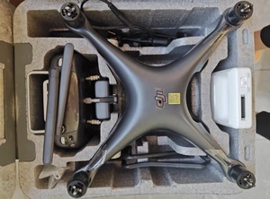 โดรนสี่ใบพัดสีดำสำหรับมืออาชีพของแท้โดรน <span class=keywords><strong>PHANTOM</strong></span> 4ชั้นสูง3 batteriess <span class=keywords><strong>PHANTOM</strong></span> 4 <span class=keywords><strong>Pro</strong></span> ADVANCE quadance - Product Image 4