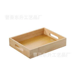 Plateau à pain en bois rectangulaire, plateau de service en bois massif pour la maison, la cuisine, le rangement de la vaisselle à thé, style simple, petite et grande taille - Product Image 5