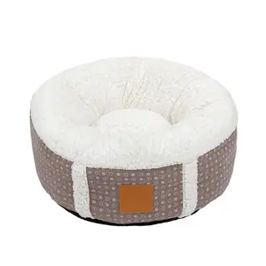 Dog Bed dropship Cushion Customized packaging China Ali Express Online Shopping Cheapest Logistics Door To Door Service pet bed