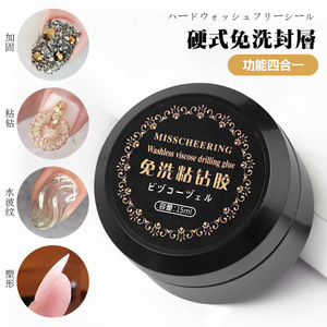 Vernis à ongles UV en gel JTING non toxique, longue durée, durcissement LED, pour DIY, OEM, marque privée, 6 couleurs, élastique, motif <span class=keywords><strong>araignée</strong></span> - Product Image 2
