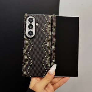 Luxury Carbon Fiber Texture Magnetic <b>Phone</b> Case for Samsung Fold 8 7 Wireless Charging Shockproof Protective Back Cover - Product Image 1