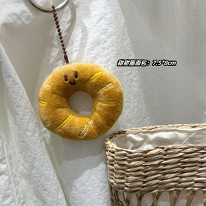 7 styles de mini-jouets en peluche en forme de beignets, de pain, de toast épais, de fourchettes, de pendentifs, de porte-clés, de poupées pour sacs d'enfants - Product Image 4