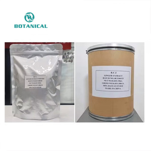 B.C.I Bunge puro chino. Extracto de cáscara de ceniza Espinosa 10:1 Hua Jiao polvo <span class=keywords><strong>Zanthoxylum</strong></span> Bungeanum extracto de fruta - Product Image 4